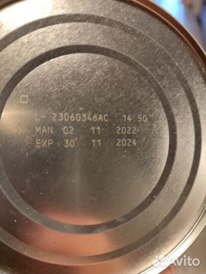 Смесь Нан оптипро 1