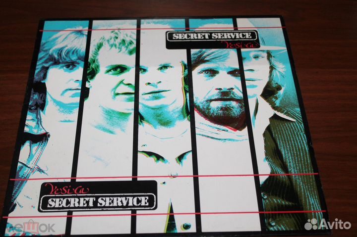 Secret Service -Yo-Si-Ca ориг 1st LP Germany NM