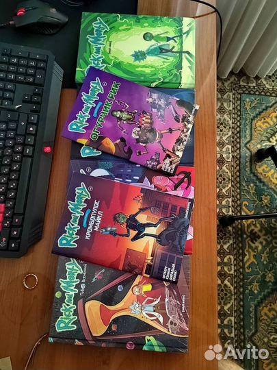 Продаю 4 тома комиксов Рик и Морти(adult swim)