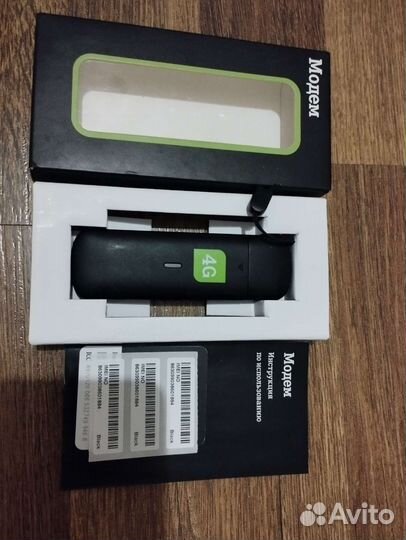 Usb modem 4 g