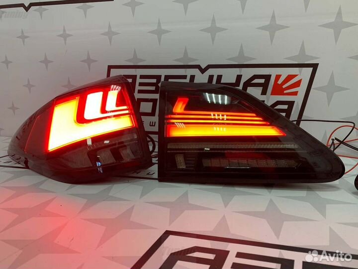 Стопы Lexus RX270/350/450H 2008-2015 Z8966