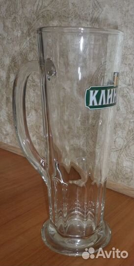 Кружки для пива 