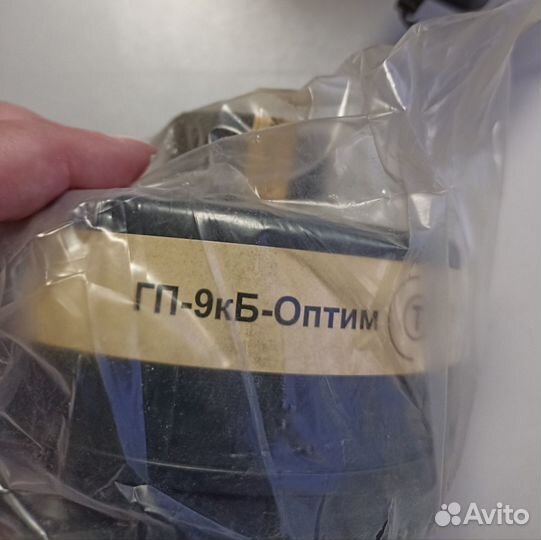 Противогаз гп-9кб-оптим
