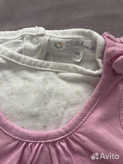 Шорты и майка