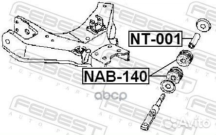 Втулка сайленблока (nissan terrano II R20
