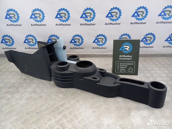 Консоль центральная (тоннель) Mitsubishi Colt 6