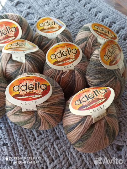Пряжа adelia lucia (Австралия)