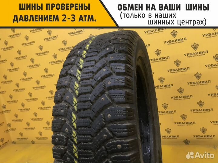 Cordiant Polar 195/60 R15 82T