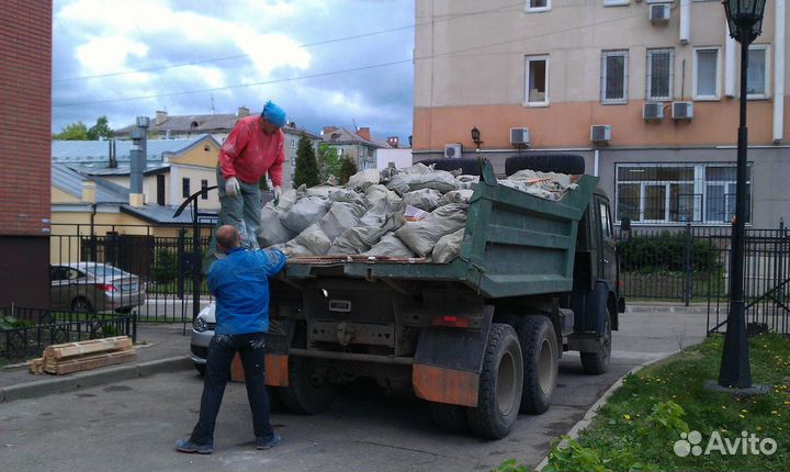 Вывоз строительного мусора