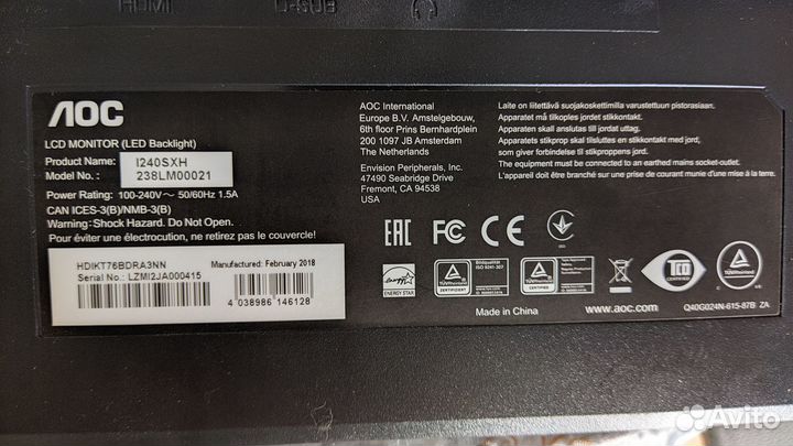 Монитор AOC Value Line I240SXH 23.8