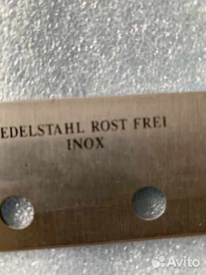 Ножи кухонные Bergner Германия