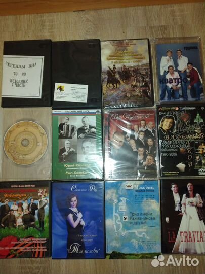 Музыка на DVD