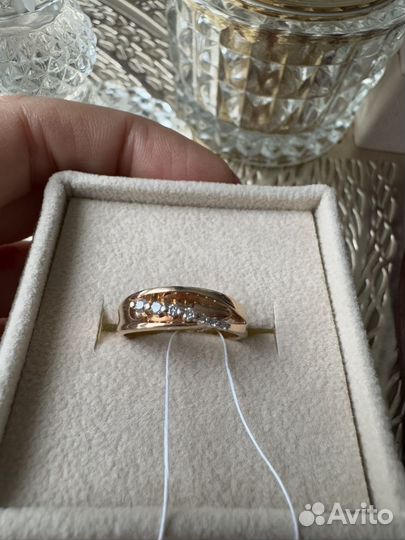 Кольцо с бриллиантами