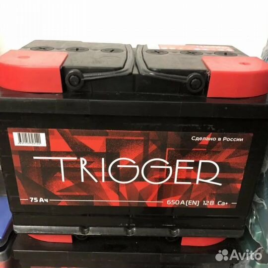 Аккумулятор trigger 75 a/ч Россия