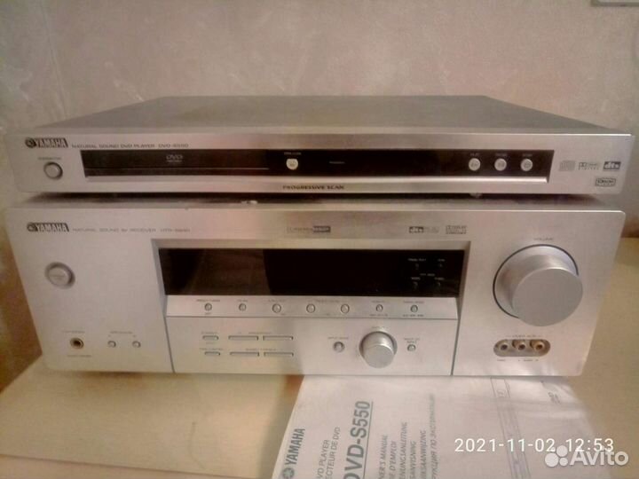 Усилитель с DVD