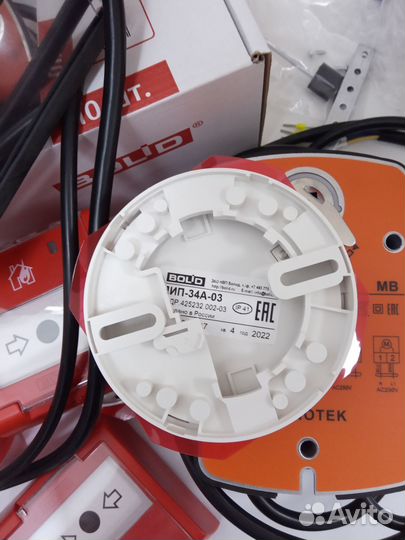 Пожарный извещатель маяк-12-С красный