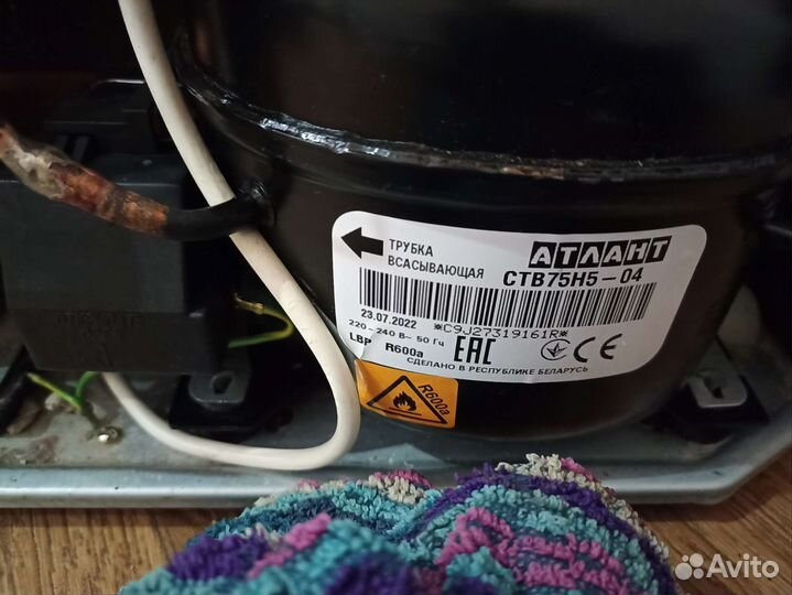 Ремонт холодильников на дому