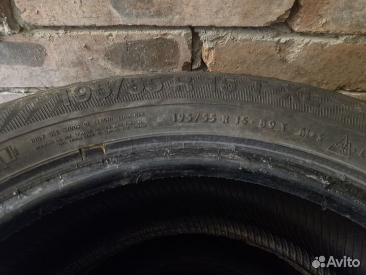 Gislaved Nord Frost 200 195/55 R15 89T