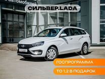 Новый ВАЗ (LADA) Vesta 1.8 CVT, 2024, цена от 1 670 400 руб.