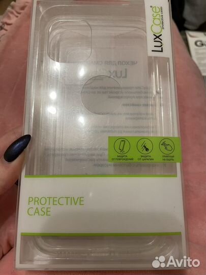 Чехол на iPhone 11