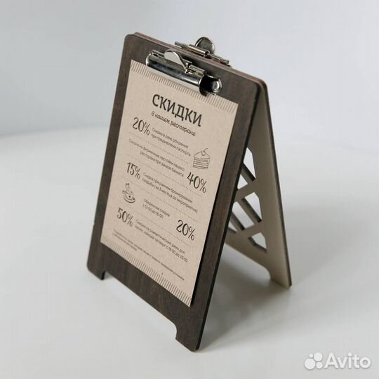 Тейбл-тент Менюхолдер