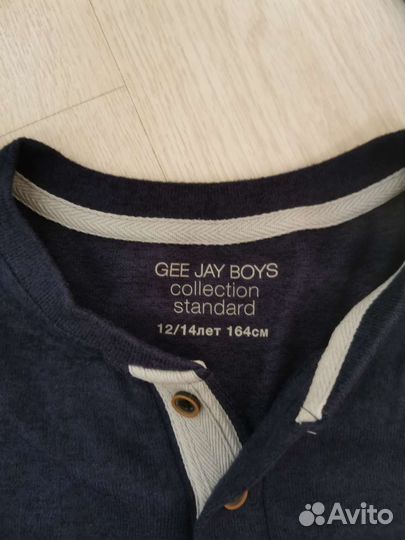 Одежда для школьников