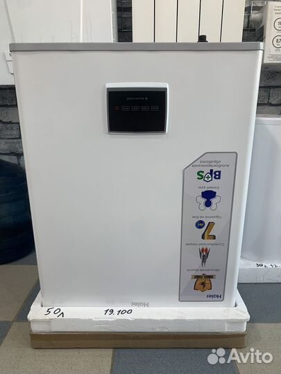 Водонагреватель