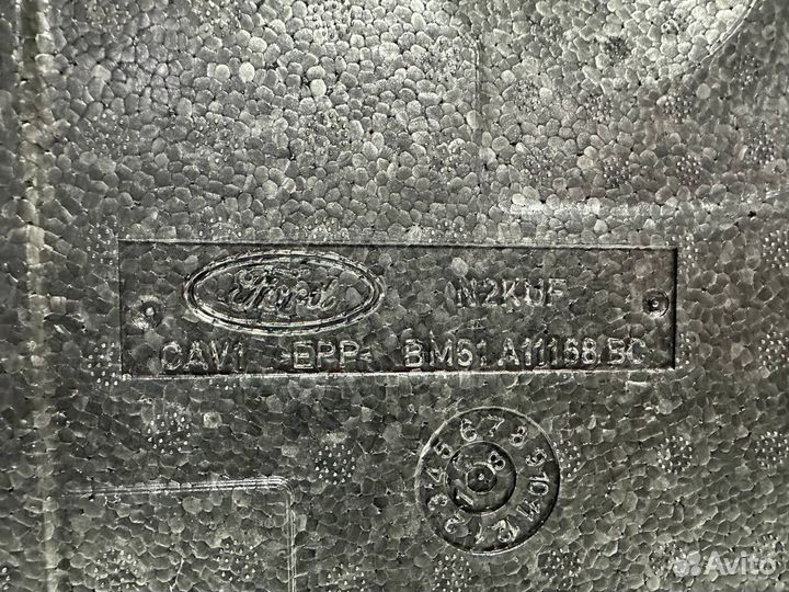 Ящик для инструментов Ford Focus 3