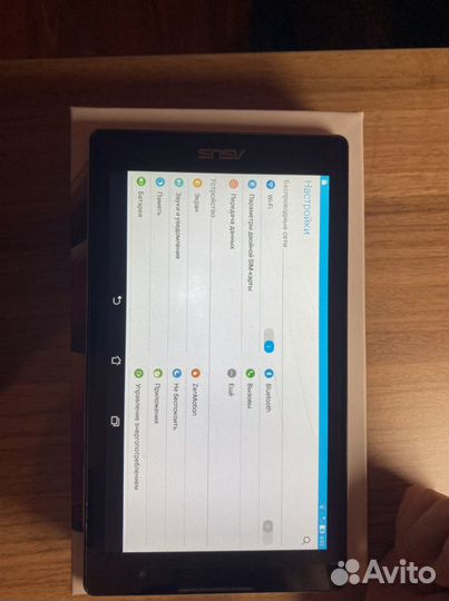 Asus ZenPad C 7 0
