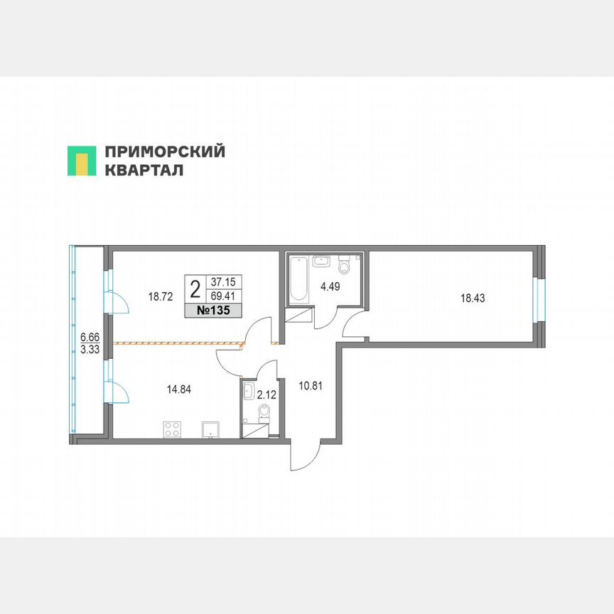 2-к. квартира, 69,3 м², 4/19 эт.