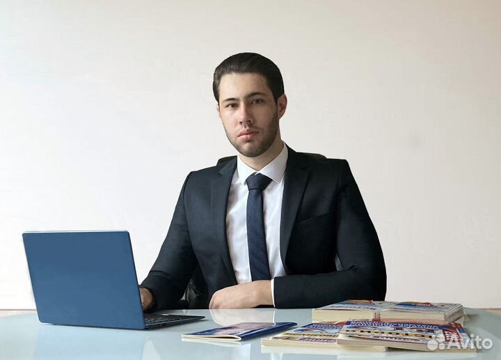 Репетитор по истории и обществознанию егэ/огэ