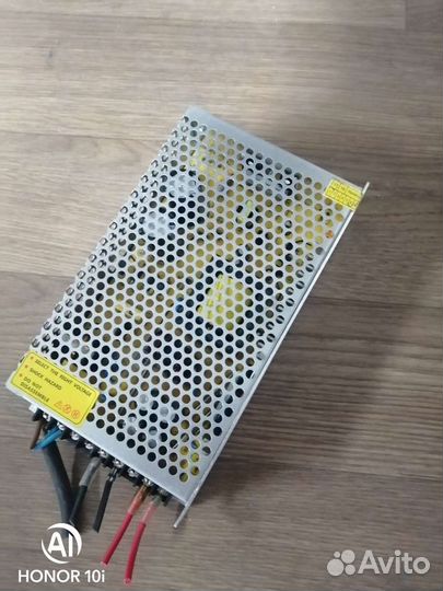 Блок питания