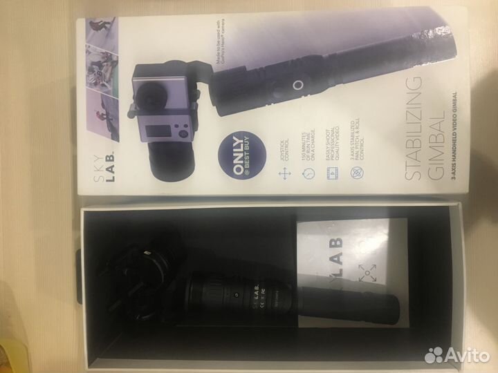 Стабилизатор для Gopro Skylab 3-Axis