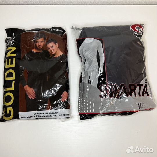 Термобелье оптом