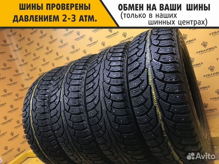 Nokian Tyres Hakkapeliitta 5 195/65 R15 95T