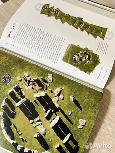 Новая Фриман Майкл. Композиция