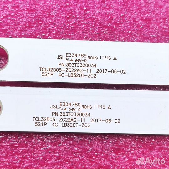 Подсветка для телевизора TCL, Fusion, Xiaomi 32