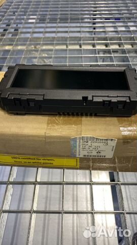 Многофункциональный дисплей на ж/к панели