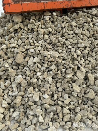 Пгс с доставкой