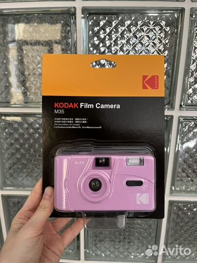 Фотоаппарат пленочный kodak m35