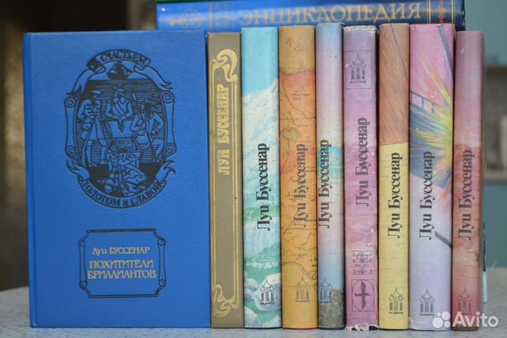 Классика приключенческого жанра - лучшие книги