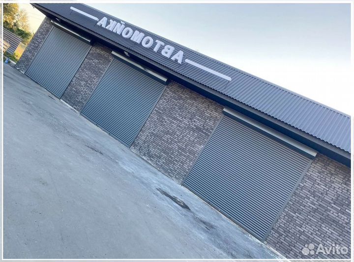 Рольставни на заказ