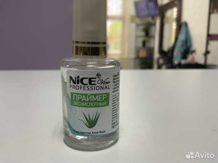 База и топ, для дизайна