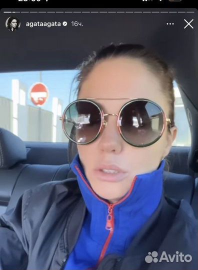 Очки Gucci, оригинал