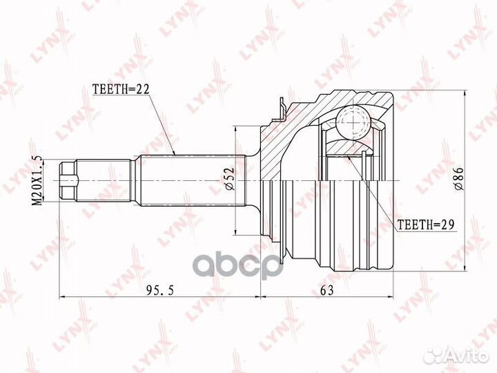 Шрус наружный перед прав/лев CO1810 lynxauto