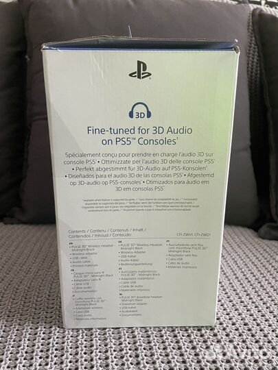 Наушники sony playstation 5 pulse 3d