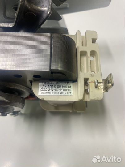 Мотор конвекции. Духовка Darina