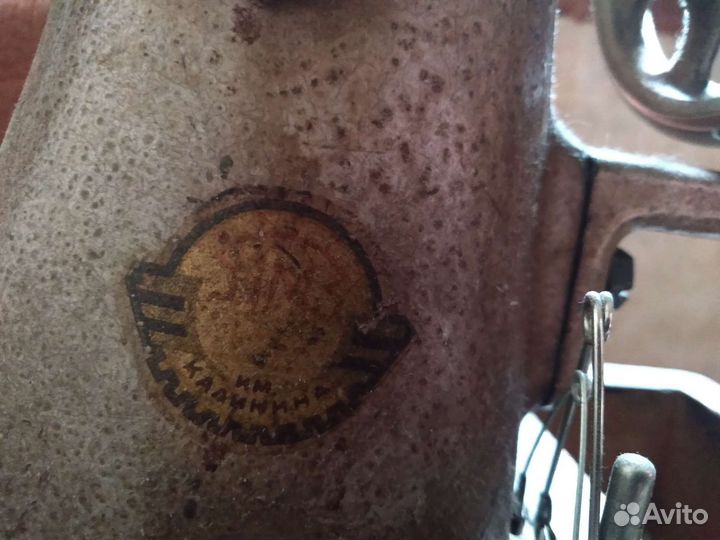 Швейная машина СССР