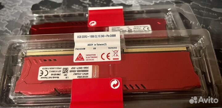 Оперативная память ddr3 16 gb (8+8) 1866 mhz новая