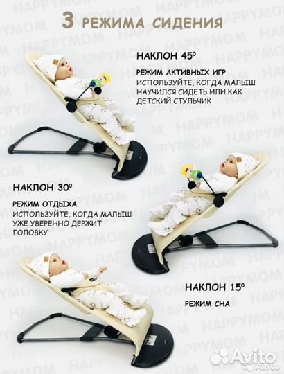 Кресло шезлонг-качалка серое для детей